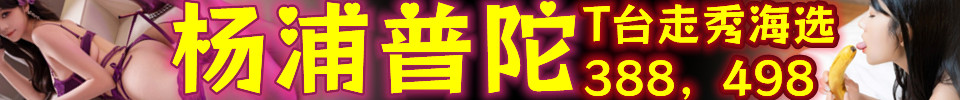 5.1 续三天